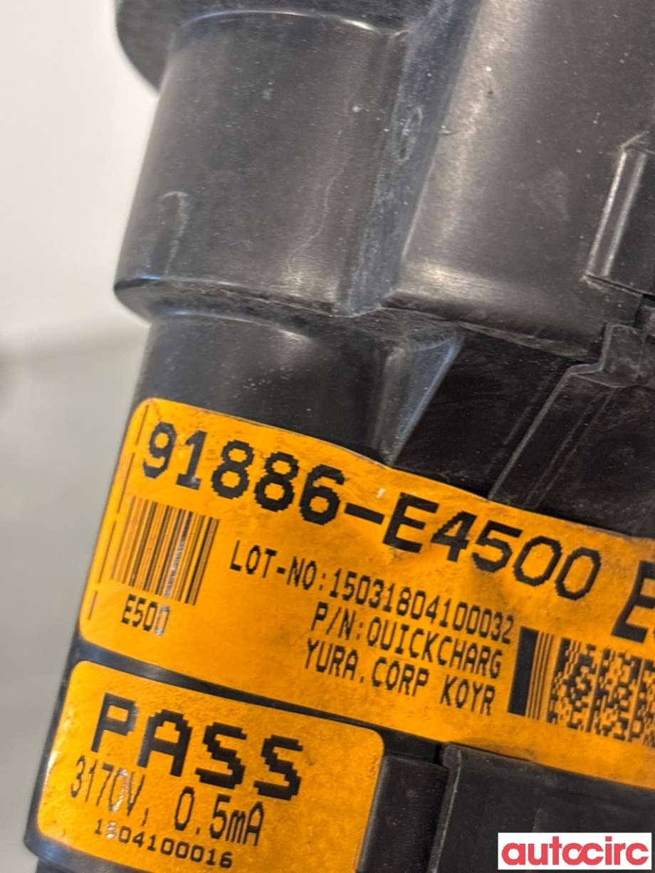 Kabel høy volt (HV) hybrid til Kia Soul 2014-2019 (Type II)  (KIA|91886E4500||91886-E4500)