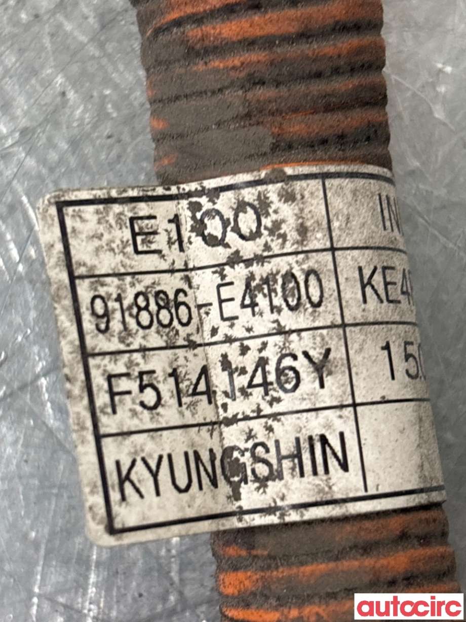 Kabel høy volt (HV) hybrid til Kia Soul 2014-2019 (Type II)  (KIA|91886E4100||91886-E4100)