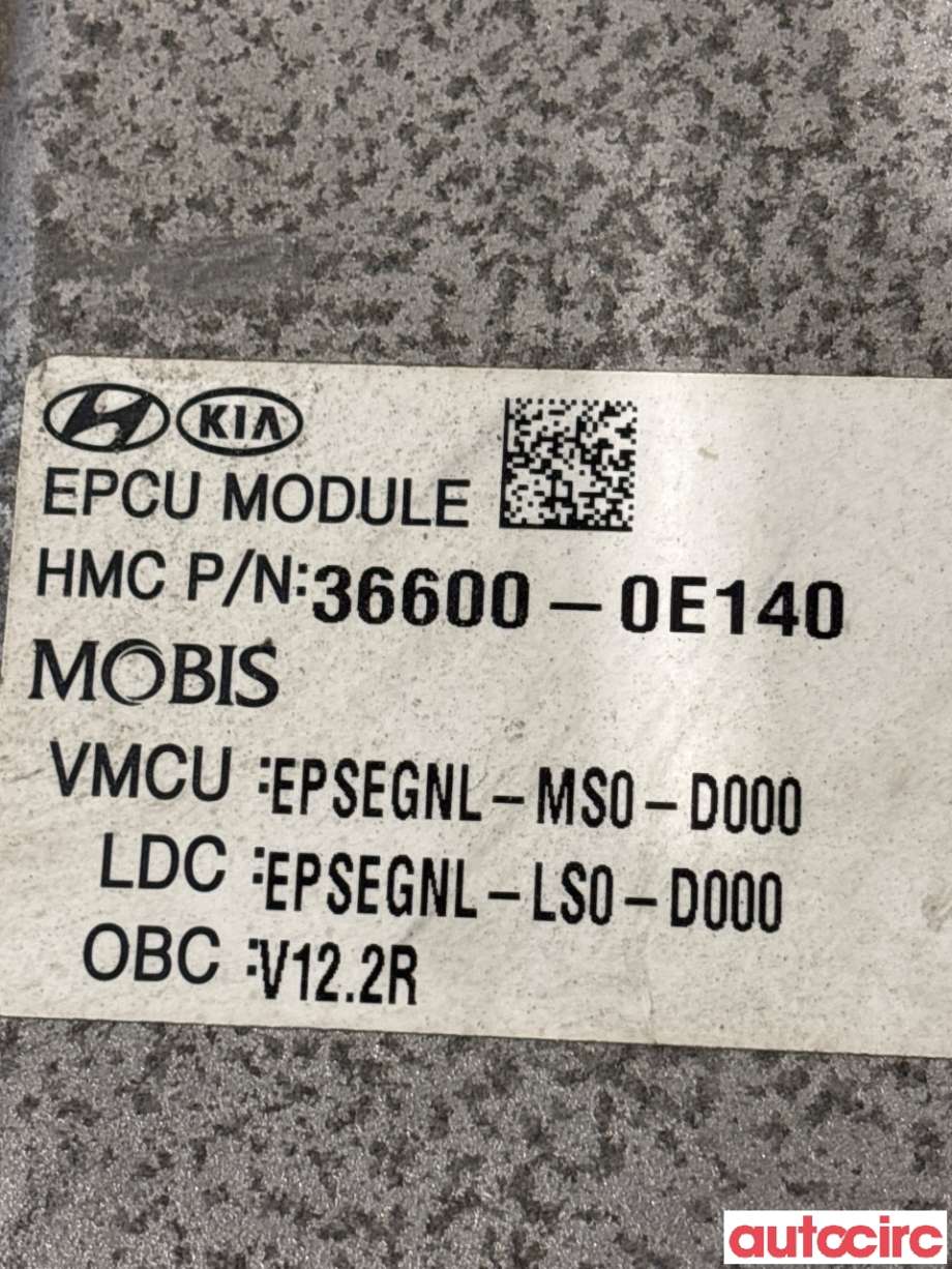 Inverter elbil til Kia Soul 2014-2019 (Type II)  (KIA|91875E4010||91875-E4010)