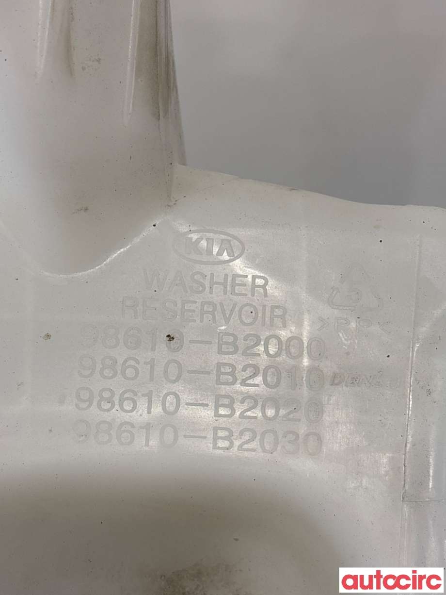 Spylertank til Kia Soul 2014-2019 (Type II) (KIA|98610B2000|)