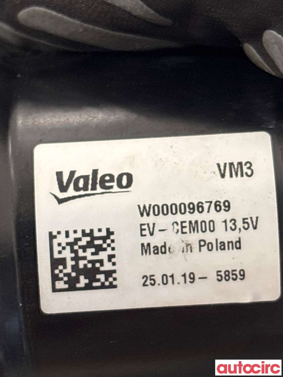 Viskermotor frontrute til Opel Mokka E 2020-->> (Type II)  (OPEL|9824784980|W000085339)