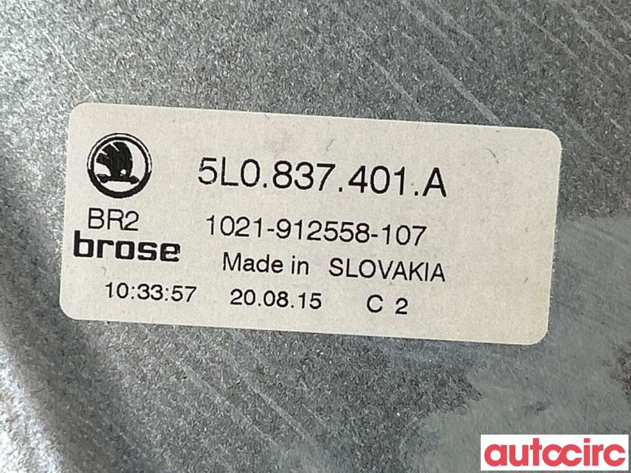 Ruteheis til Škoda Yeti 2014-2017 (Fase 2)  (SKODA|5L0837461||5L0837401A)