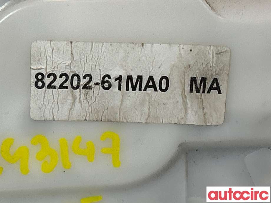 Låsekasse venstre foran til Suzuki SX4 S-CROSS 2013-->> (Type II) (SUZUKI|82202-61MA0|)