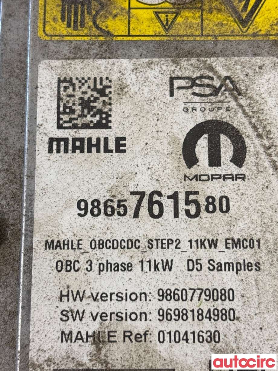 Batterilader (OBC - On Board Charger) til Opel Mokka E 2020-->> (Type II)  (OPEL|6502410980||9865761580)