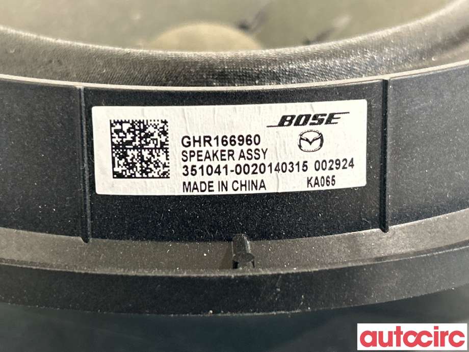 Bilstereo høyttaler til Mazda CX-5 2012-2017 (Type I)  (MAZDA|GHR1-66-960||GHR166960)
