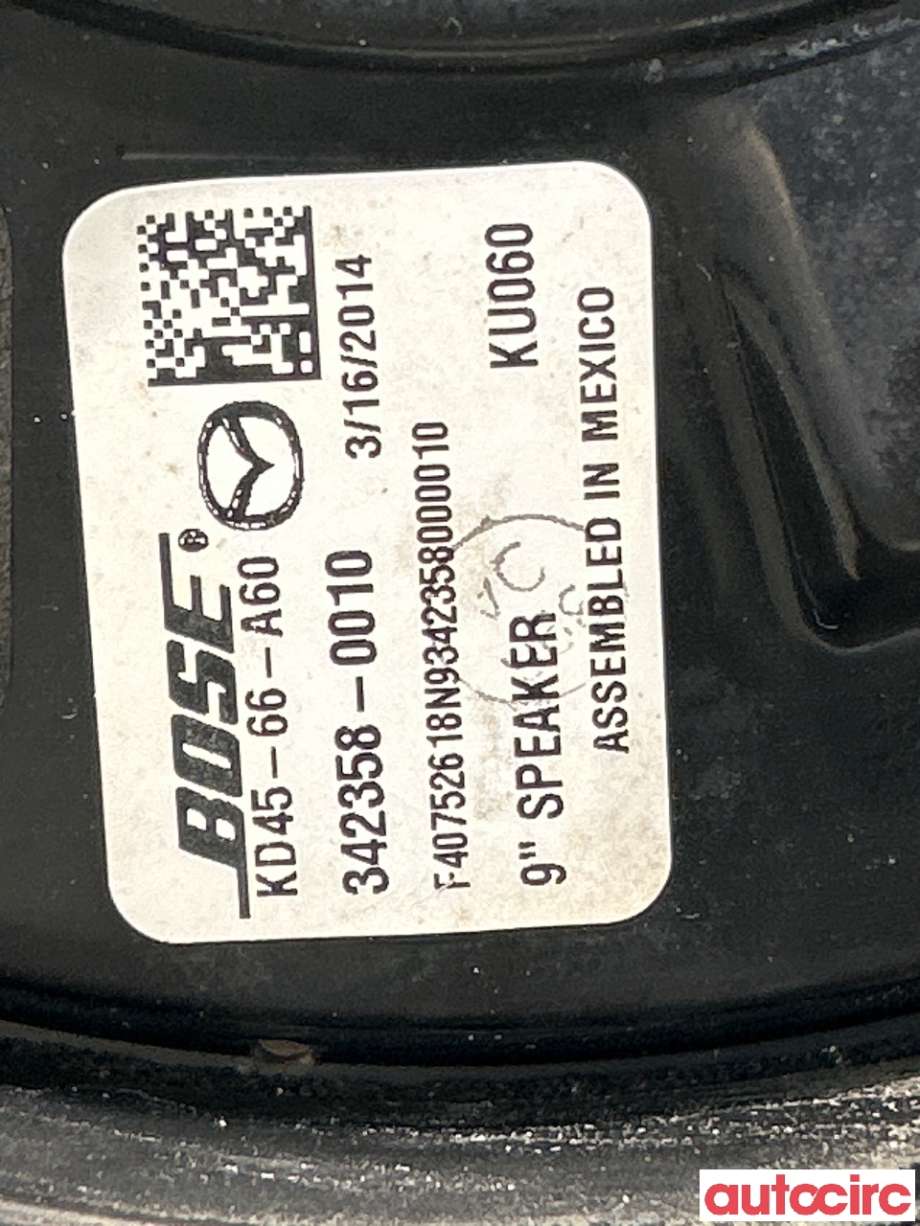 Bilstereo høyttaler til Mazda CX-5 2012-2017 (Type I)  (MAZDA|KD45-66-A60|342358-0010)