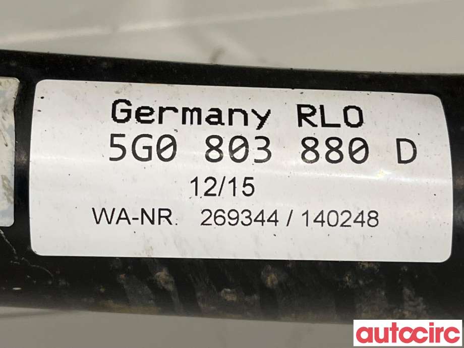 Hengerfeste til VW Golf VII 2012-2017 (Fase 1)  (VOLKSWAGEN|5G0803881B|E487|5G0803880D)