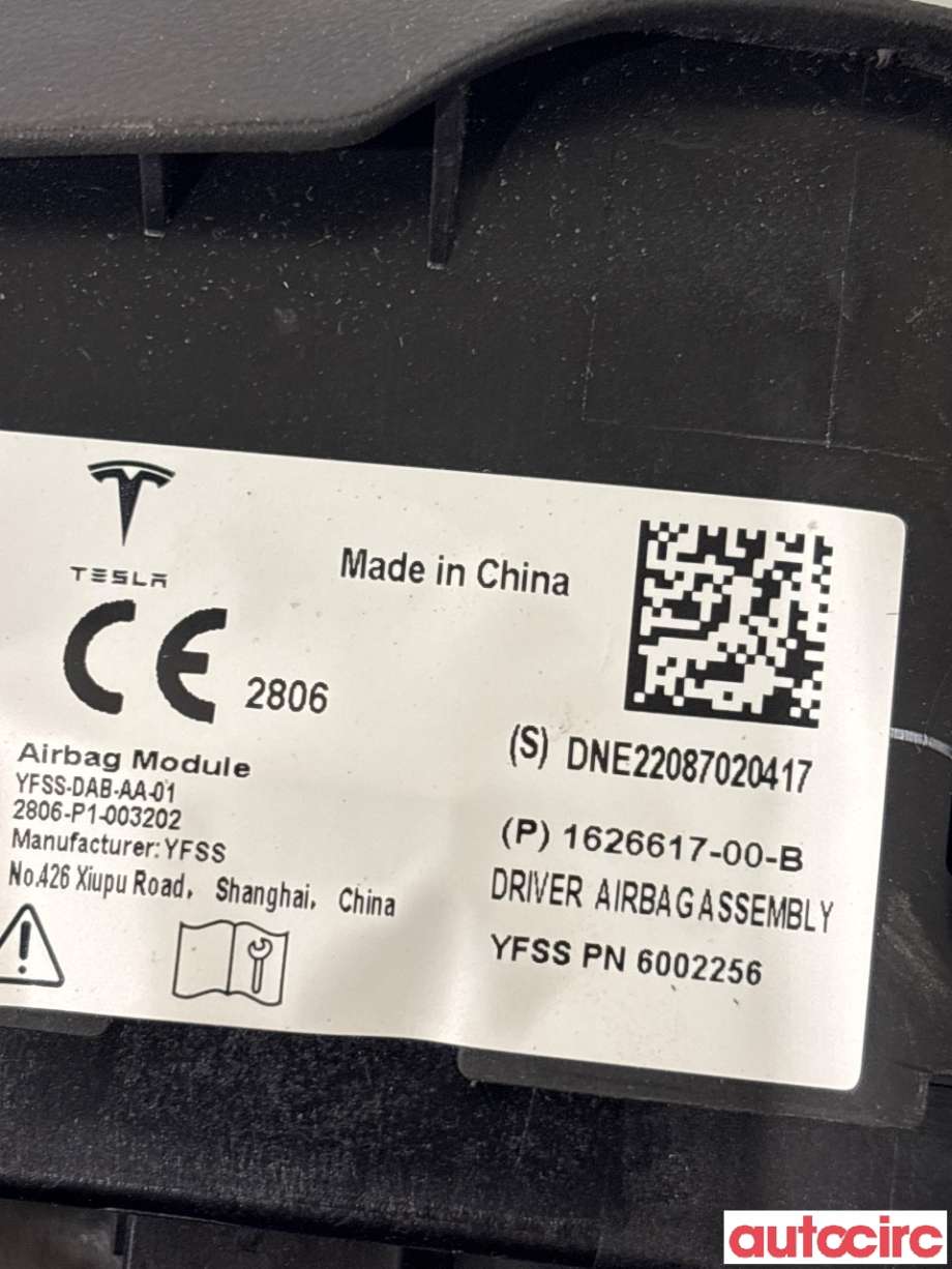 Airbag rattpute til Tesla Model Y 2021-2024 (Type I)  (TESLA|1626617-00-C||1626617-00-B)