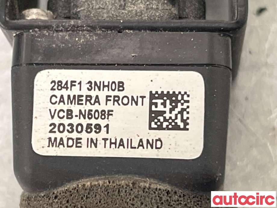 Kamera til Nissan Leaf 2011-2017 (Type I)  (NISSAN|284F13NH0B|)