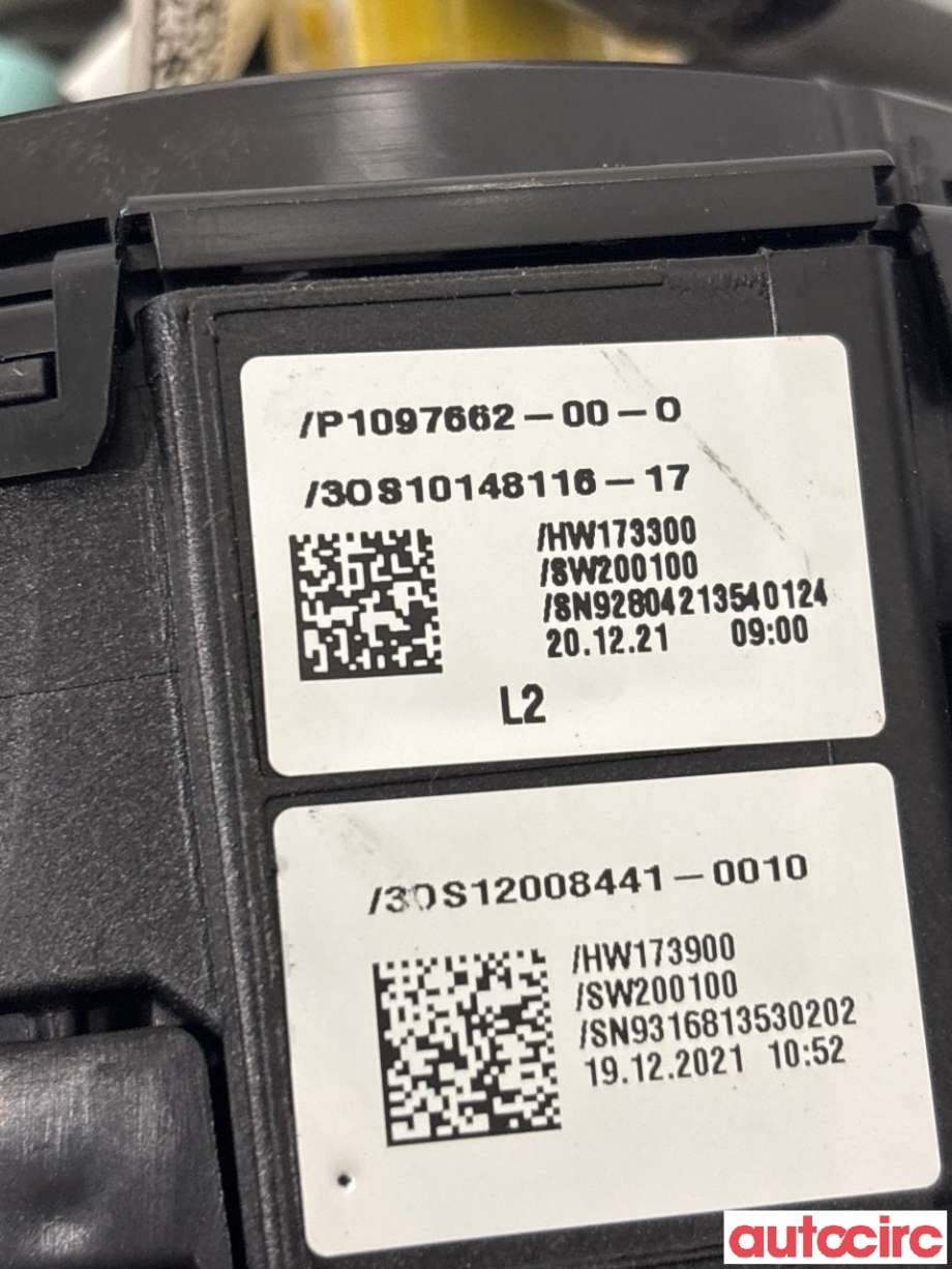 Bryter combi til Tesla Model Y 2021-2024 (Type I)  (TESLA|1097662-00-O|)