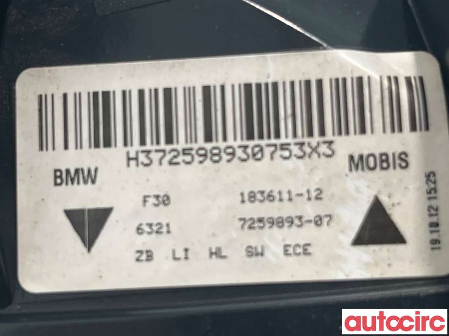 Baklykt venstre til BMW 3-Serie 2012-2018 (F30/F31/F34) (F30/F31/F34) (BMW|63217312845)