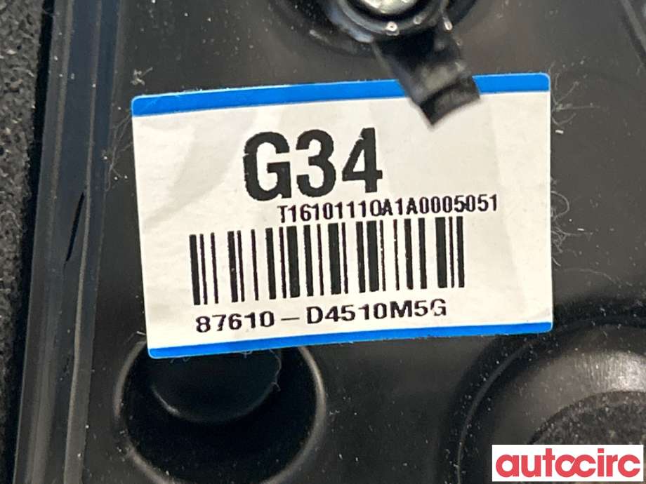 Diverse deler til Kia Optima 2017-2020  (KIA|87610D4510|87610D4510M5G)