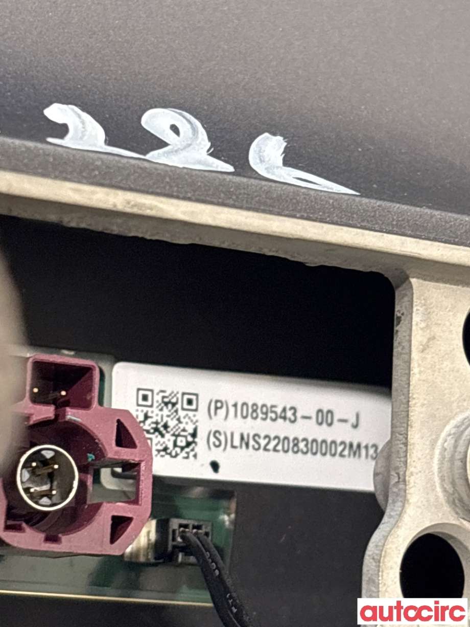 Instrument kjørecomputer til Tesla Model Y 2021-2024 (Type I) (TESLA|1089543-00-K||1089543-00-J)