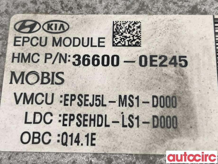 Inverter elbil til Kia Soul 2014-2019 (Type II) (KIA|91875E4010|)