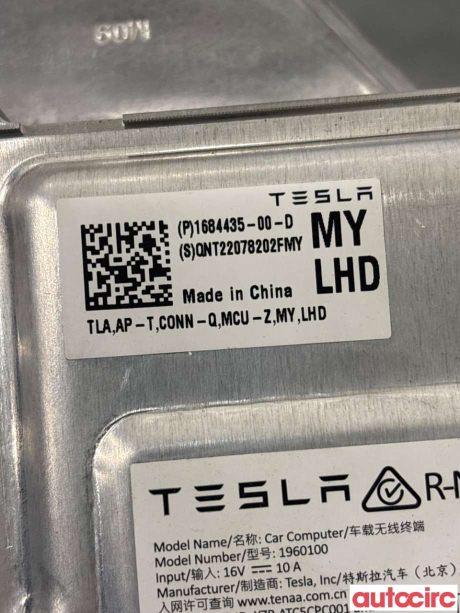 Styreenhet diverse til Tesla Model Y 2021-2024 (Type I)  (TESLA|1684435-S0-J||1684435-00-D)
