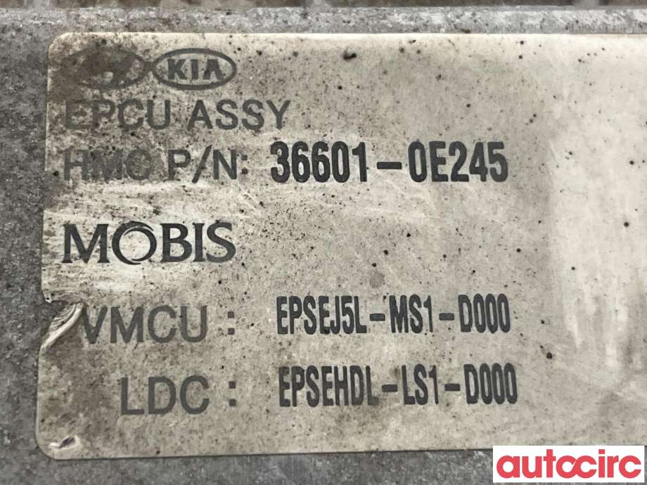 Inverter elbil til Kia Soul 2014-2019 (Type II)  (KIA|366010E245|)