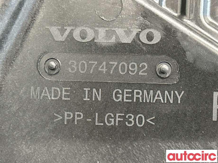 Ruteheis til Volvo XC40 2018-2024  (VOLVO|30747092|)
