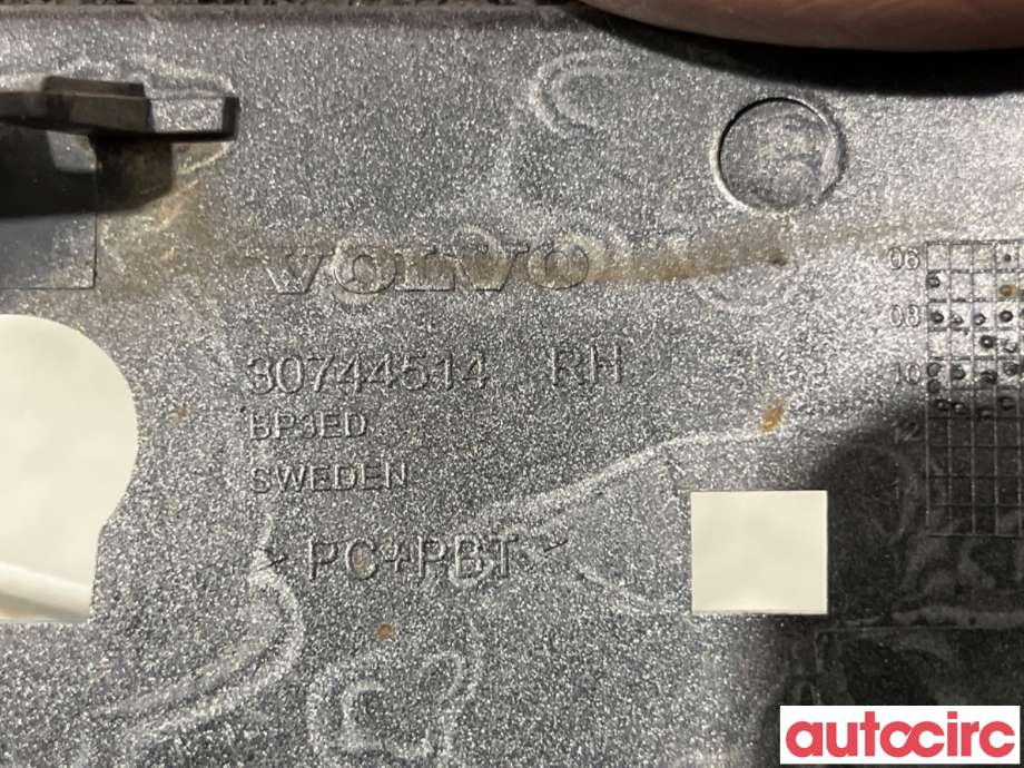 Støtfangerving høyre bak til Volvo XC70 2008-2013 (Type II, Fase 1)  (VOLVO|30744514|)