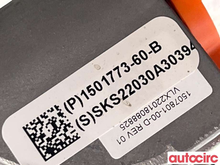 Kabel høy volt (HV) hybrid til Tesla Model Y 2021-2024 (Type I)  (TESLA|1501773-60-B|)