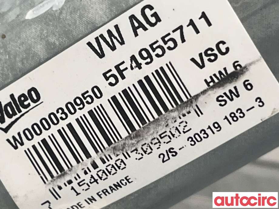 Viskermotor bakrute til Škoda Octavia 2013-2016 (Type III, Fase 1)  (SKODA|5F4955711|)