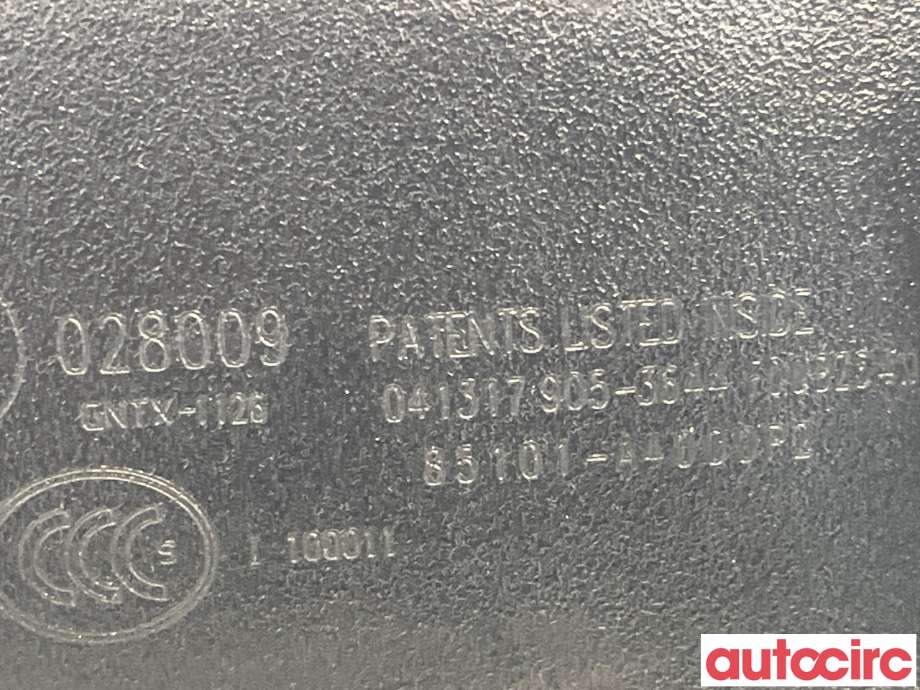 Speil innvendig til Kia Soul 2014-2019 (Type II)  (KIA|85101A4000)