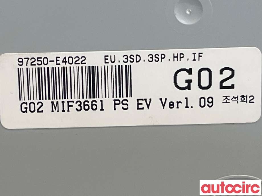 Varmeapparat betjening til Kia Soul 2014-2019 (Type II)  (KIA|97250E4022||97250-E4022)