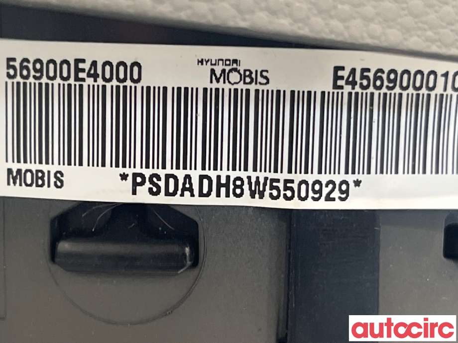 Airbag rattpute til Kia Soul 2014-2019 (Type II)  (KIA|56900E4000)