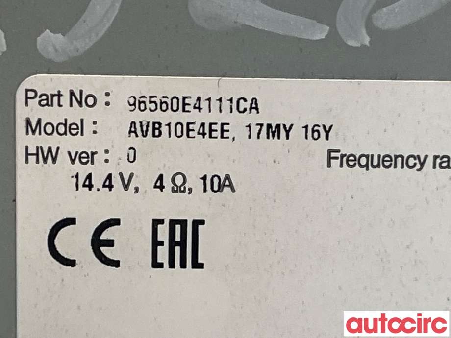 Bilstereo navigasjon til Kia Soul 2014-2019 (Type II)  (KIA|96560E4111CA|)