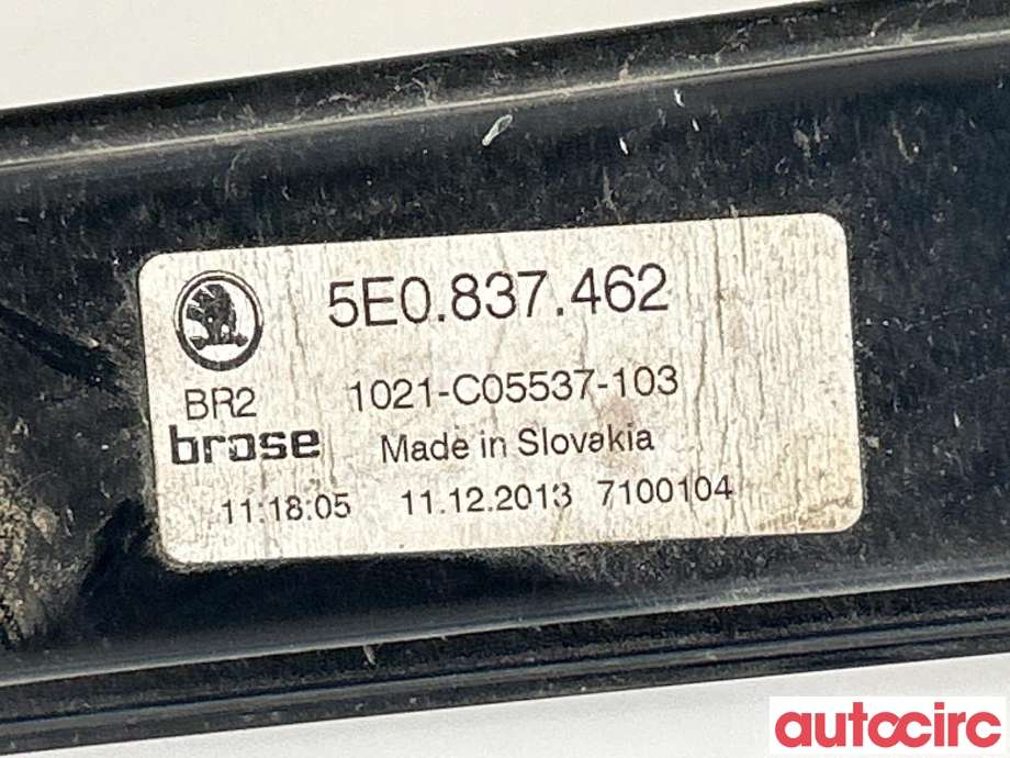 Ruteheis til Škoda Octavia 2013-2016 (Type III, Fase 1) (SKODA|5E0837462|1021-C05537-103)