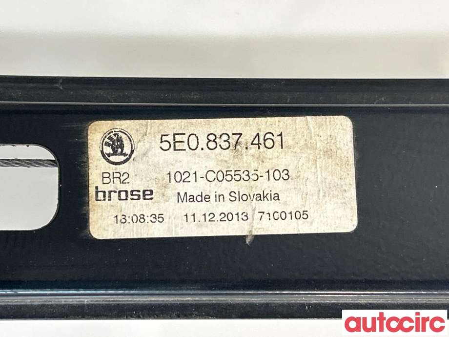 Ruteheis til Škoda Octavia 2013-2016 (Type III, Fase 1)  (SKODA|5E0837461|1021-C05535-103)