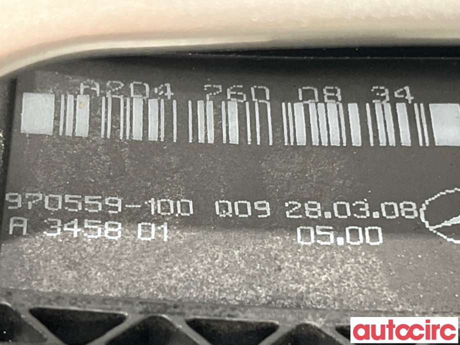Dørhåndtak utv høyre bak til Mercedes C-Klasse 2007-2011 (Fase 1) (W204) (W204) (MERCEDES|A2047600270|A2047600834|A2047602434)