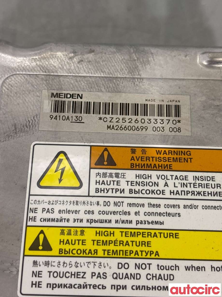 Inverter hybrid til Mitsubishi Outlander 2015-->> (Type III, Fase 2)  (MITSUBISHI|9410A132||9410A130)