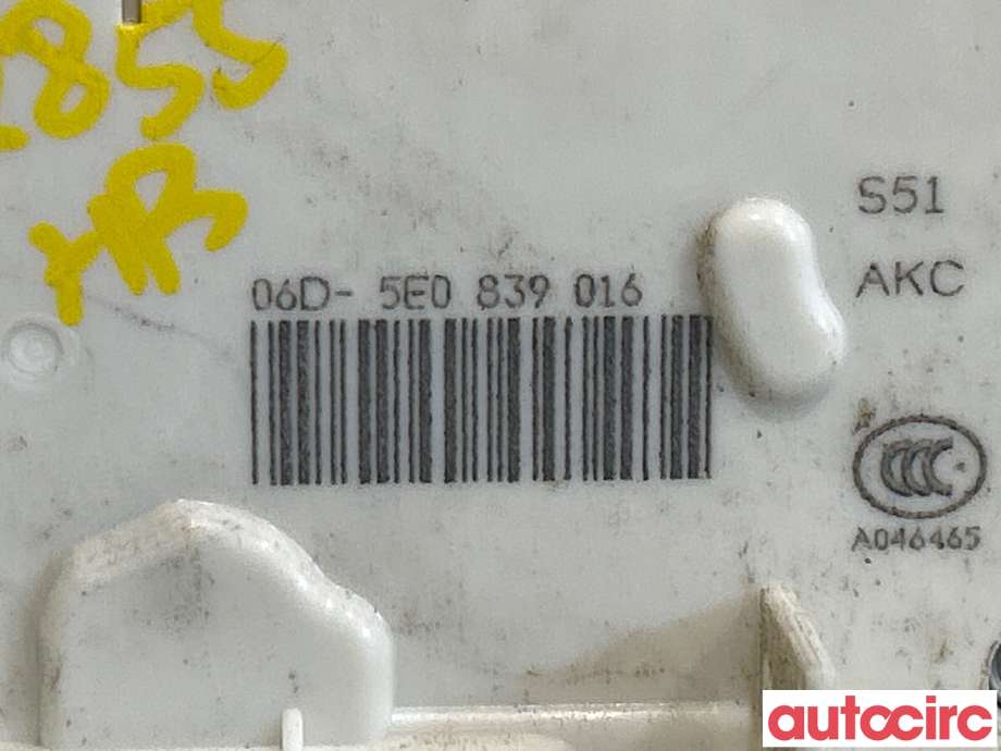 Låsekasse høyre bak til Škoda Octavia 2013-2016 (Type III, Fase 1)  (SKODA|5E0839016|)