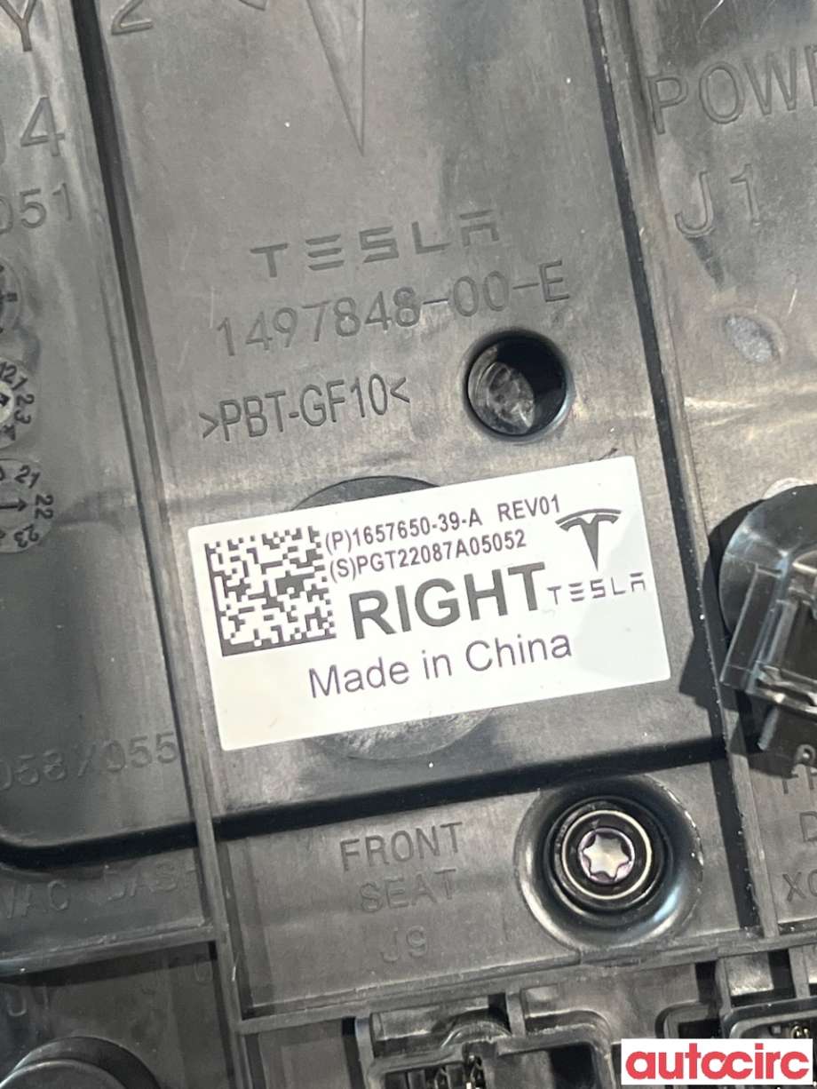 Styreenhet diverse til Tesla Model Y 2021-2024 (Type I)  (TESLA|1657650-00-C|)