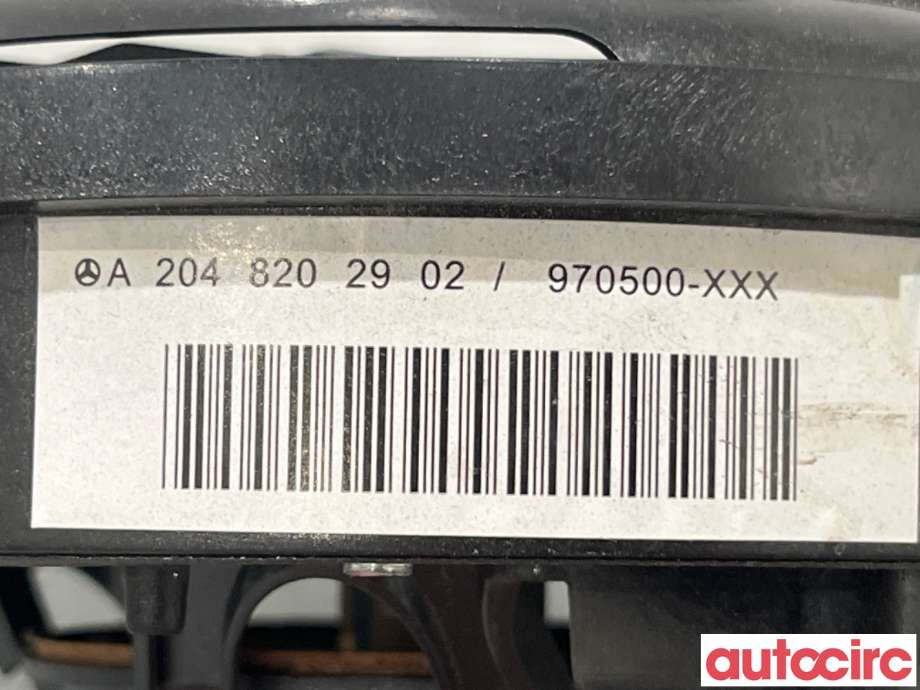 Bilstereo høyttaler til Mercedes C-Klasse 2007-2011 (Fase 1) (W204) (W204) (MERCEDES|A2048206202|A2048202902|A2468200100)