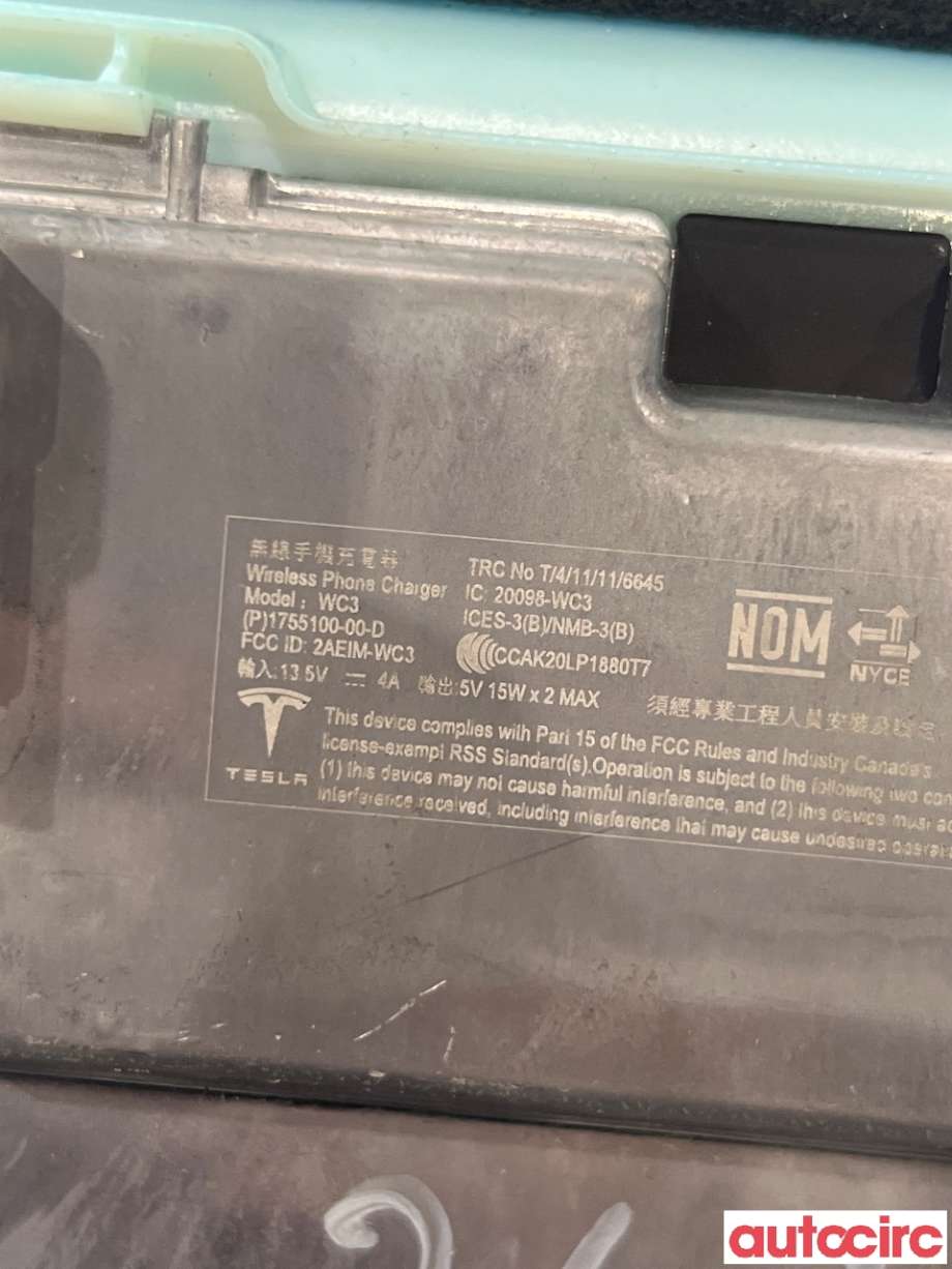 Styreenhet diverse til Tesla Model Y 2021-2024 (Type I)  (TESLA|1755100-00-D|)