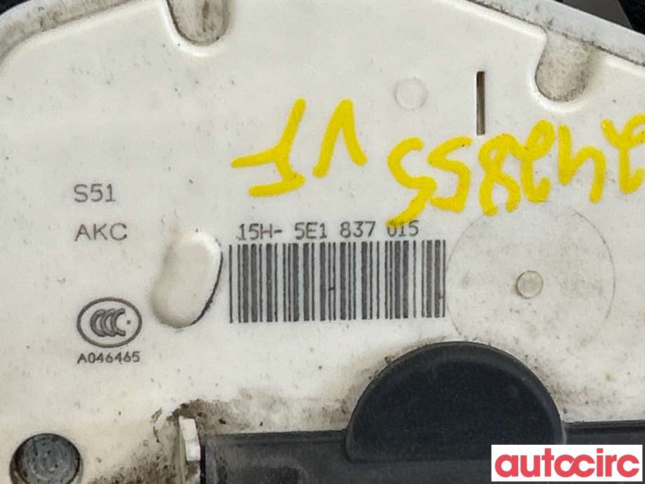 Låsekasse venstre foran til Škoda Octavia 2013-2016 (Type III, Fase 1)  (SKODA|5E1837015|)