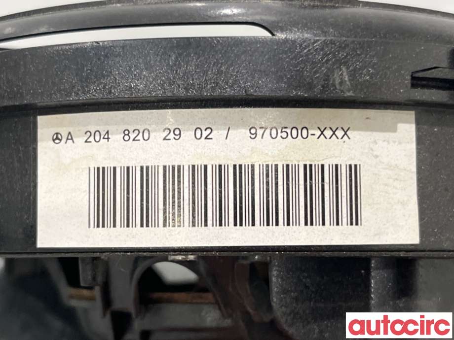 Bilstereo høyttaler til Mercedes C-Klasse 2007-2011 (Fase 1) (W204) (W204) (MERCEDES|A2048206202|A2048202902|A2468200100)