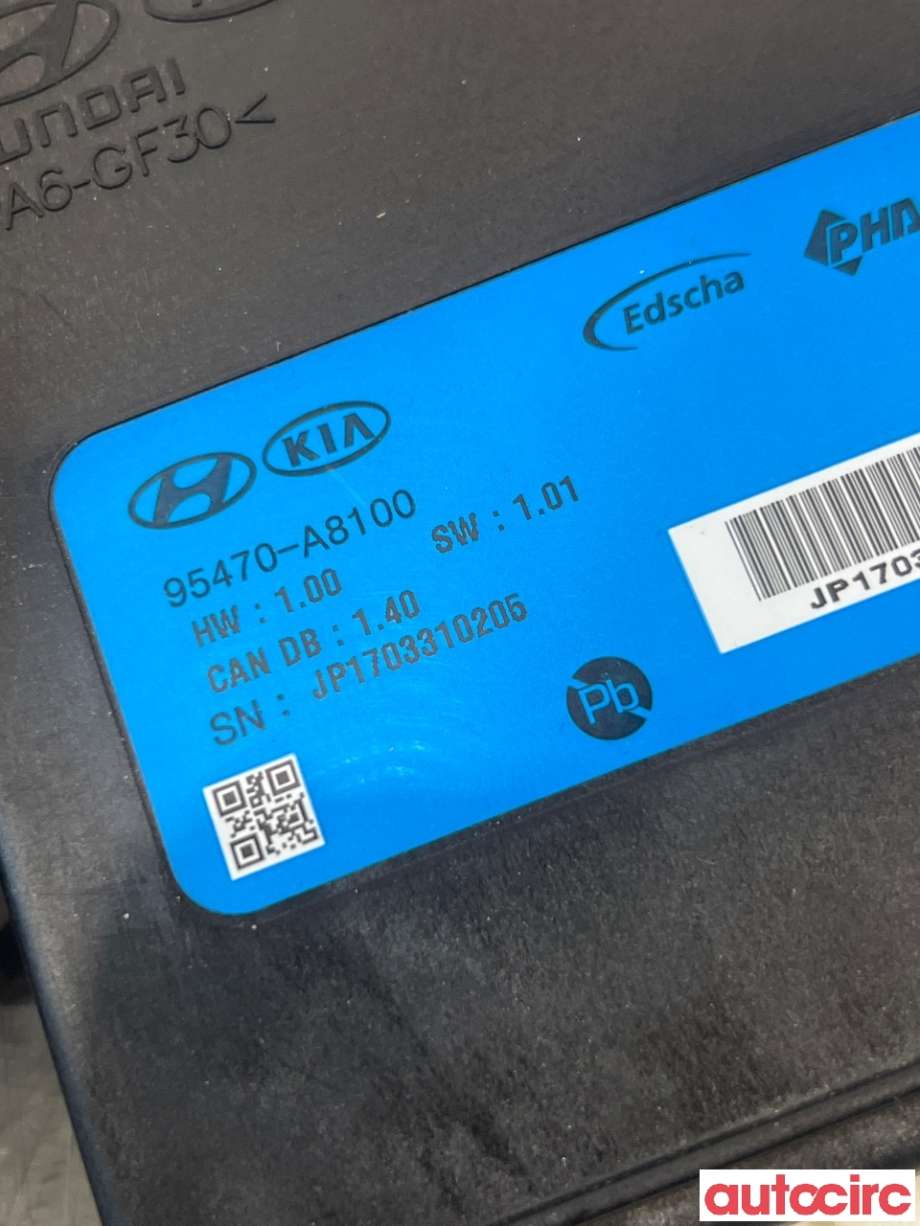 Styreenhet elektrisk bakluke til Kia Optima 2017-2020  (KIA|95470A8100|)