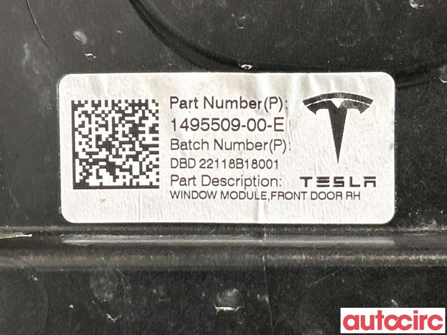 Ruteheis til Tesla Model Y 2021-2024 (Type I)  (TESLA|1526801-00-C||1495509-00-E)
