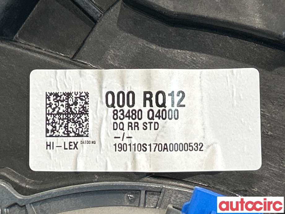 Ruteheis til Kia Niro 2016-2021  (KIA|83481Q4000||83480Q4000)