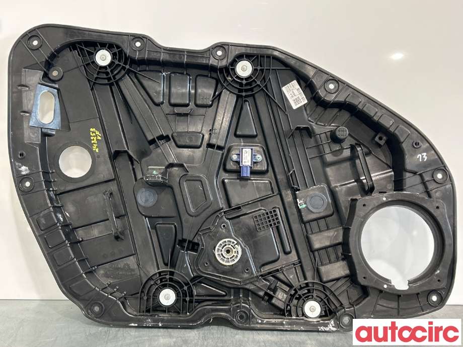 Ruteheis til Kia Optima 2017-2020  (KIA|82471G5010||82470-D4000)