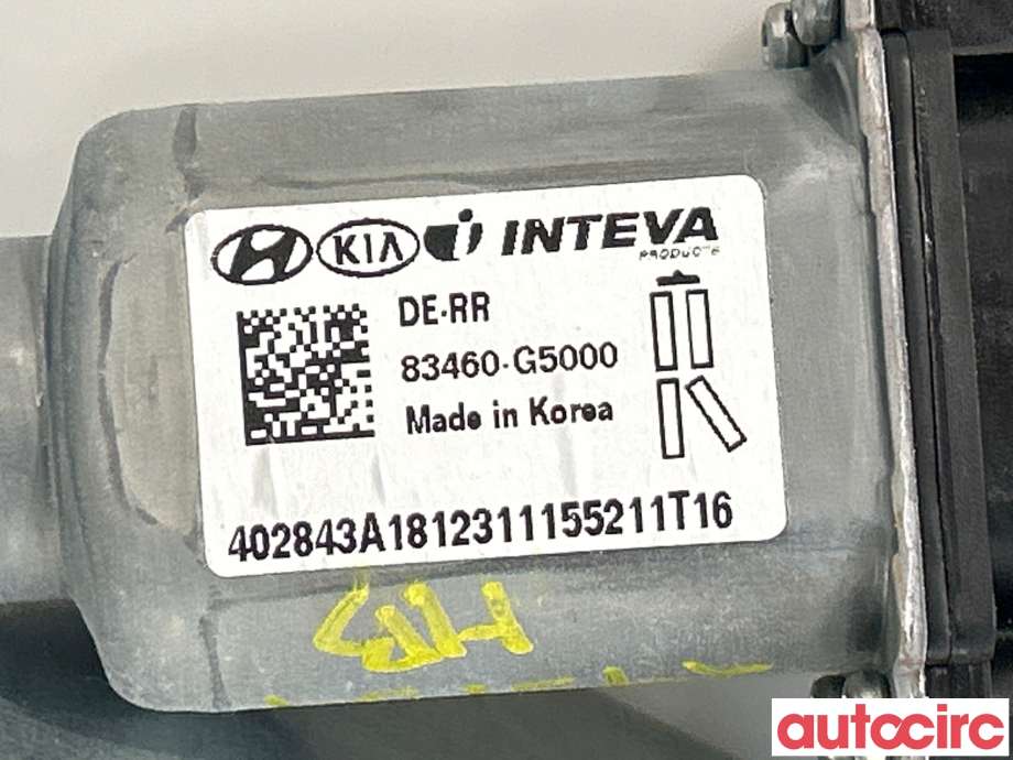 Ruteheis høyre bak til Kia Niro 2016-2021  (KIA|83460G5000|402843A|83460-G5000)