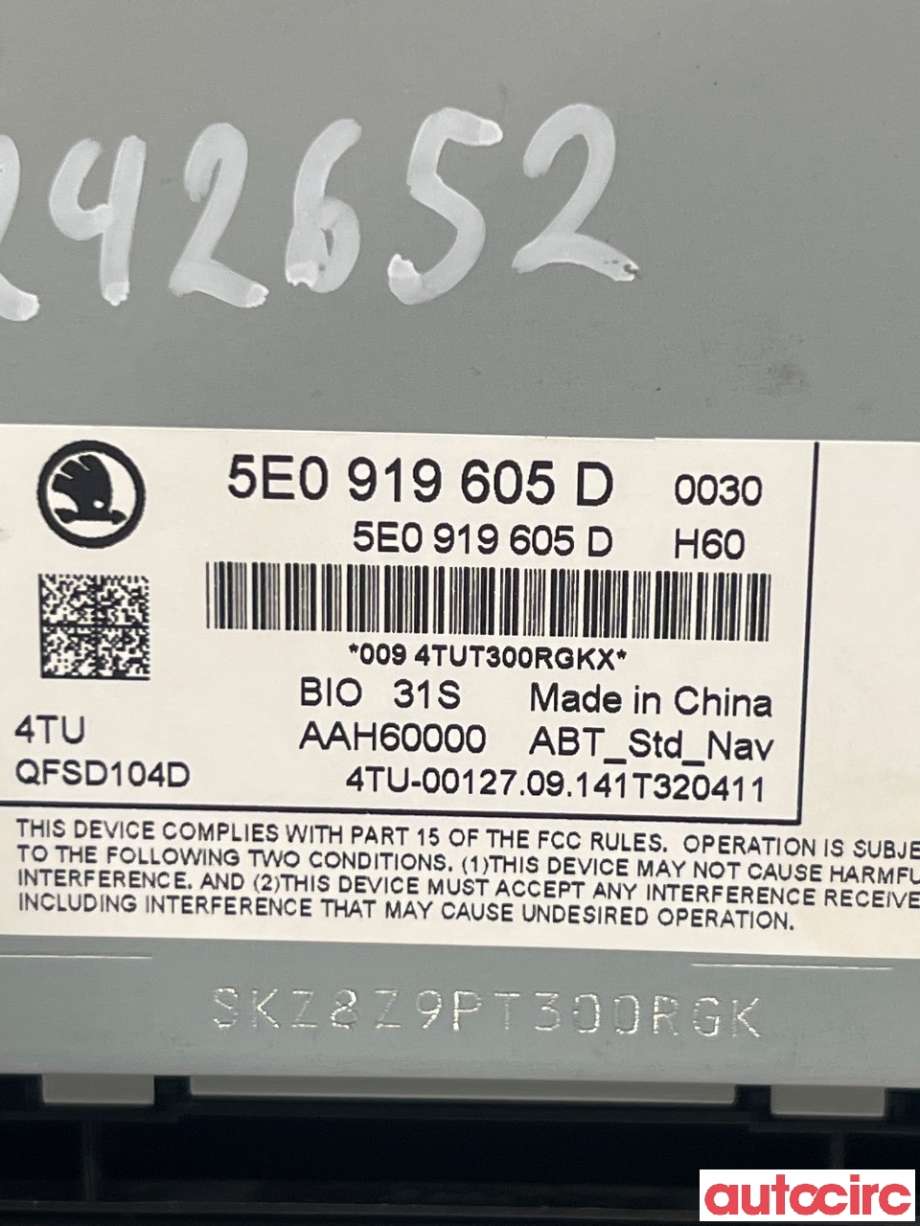 Multimedia display (MCU - Media Controller Unit) til Škoda Octavia 2013-2016 (Type III, Fase 1)  (SKODA|5E0919605D|QFSD104D)