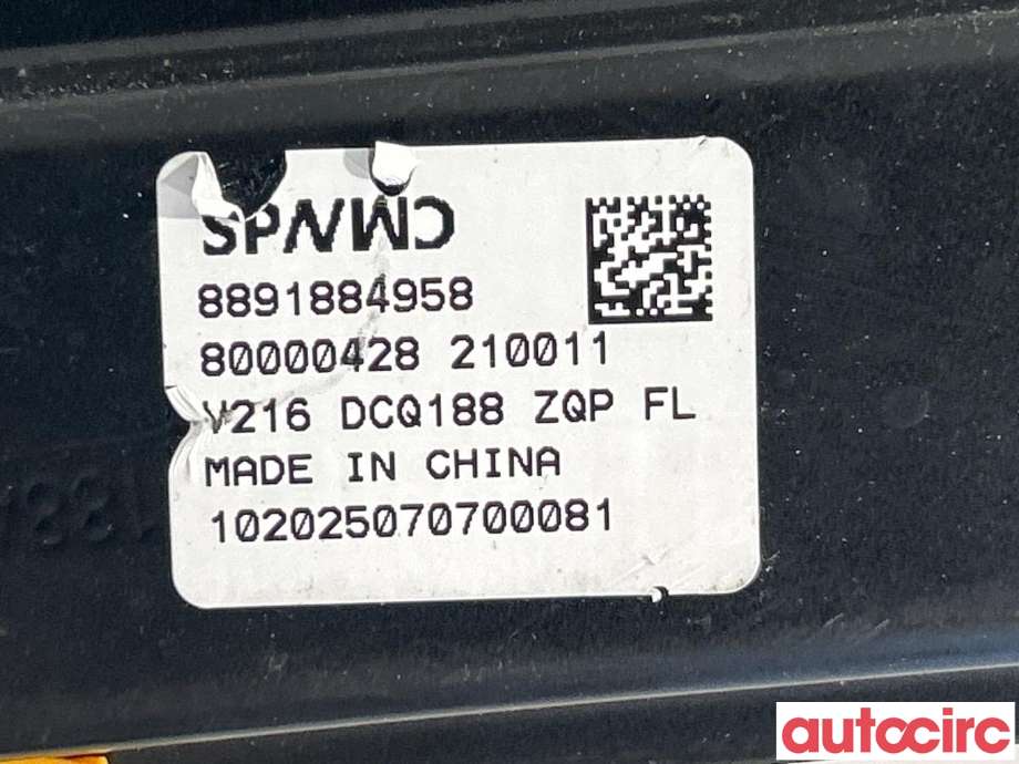 Ruteheis til Volvo EX30 2023-->>  (VOLVO|80000428|8891884958)