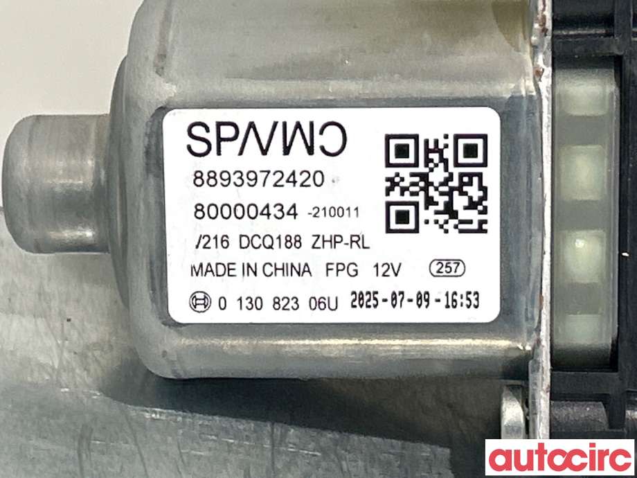 Ruteheis venstre bak til Volvo EX30 2023-->>  (VOLVO|80000434|8893972420)