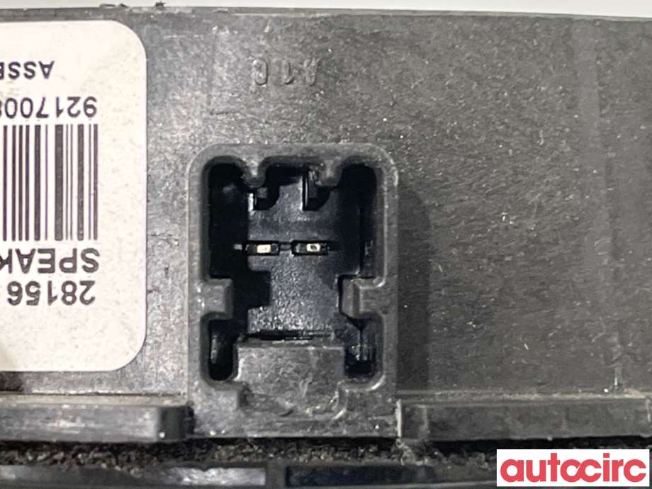 Bilstereo høyttaler til Nissan Qashqai 2010-2014 (Type I, Fase 2)  (NISSAN|281567Y300|)