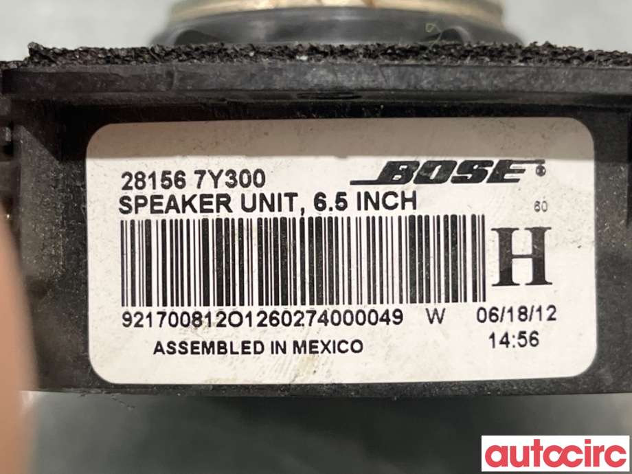 Bilstereo høyttaler til Nissan Qashqai 2010-2014 (Type I, Fase 2)  (NISSAN|281567Y300|)