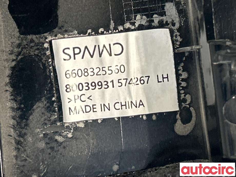 Diverse deler til Volvo EX30 2023-->> (VOLVO|80039931|)