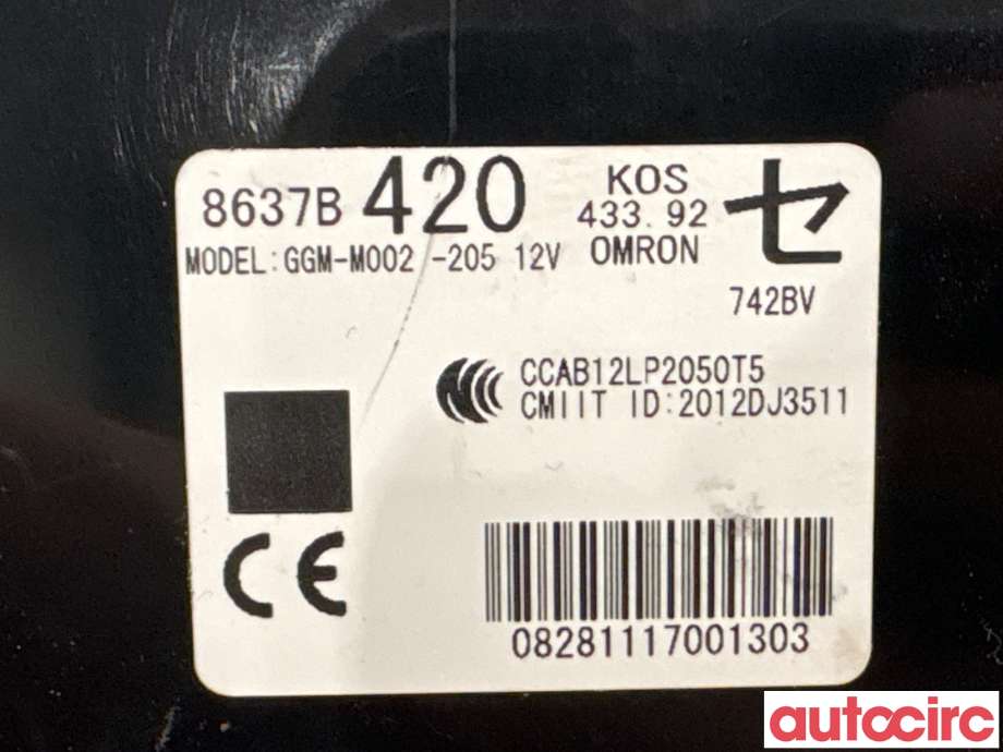 Styreenhet nøkkelfri/keyless til Mitsubishi Outlander 2015-->> (Type III, Fase 2)  (MITSUBISHI|8637B420|GGM-M002-205)